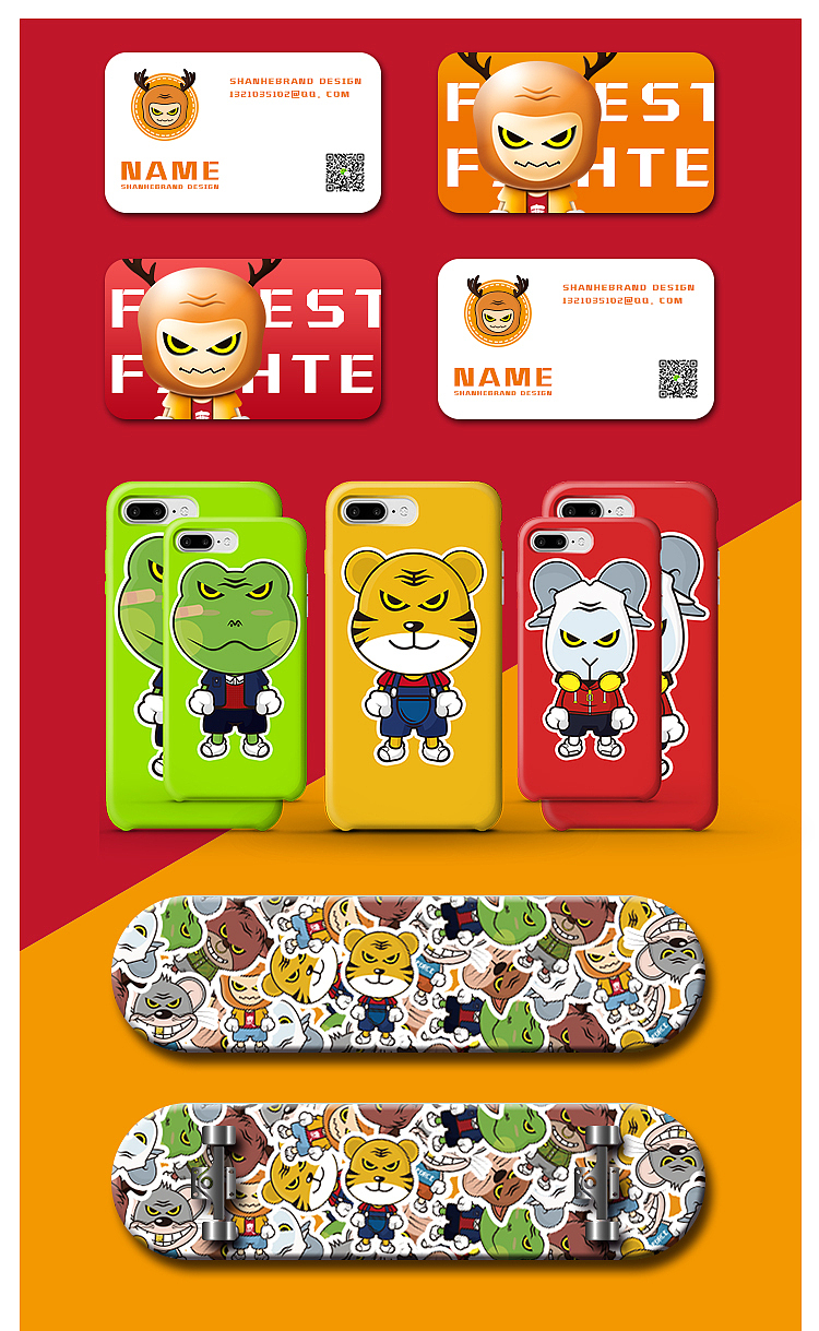 森林拳手系列卡通IP形象设计（图ZMTc2MDg3Mjg4） - 新锐潮流插画 - 站酷设计师姬琰原创素材 - 站酷ZCOOL