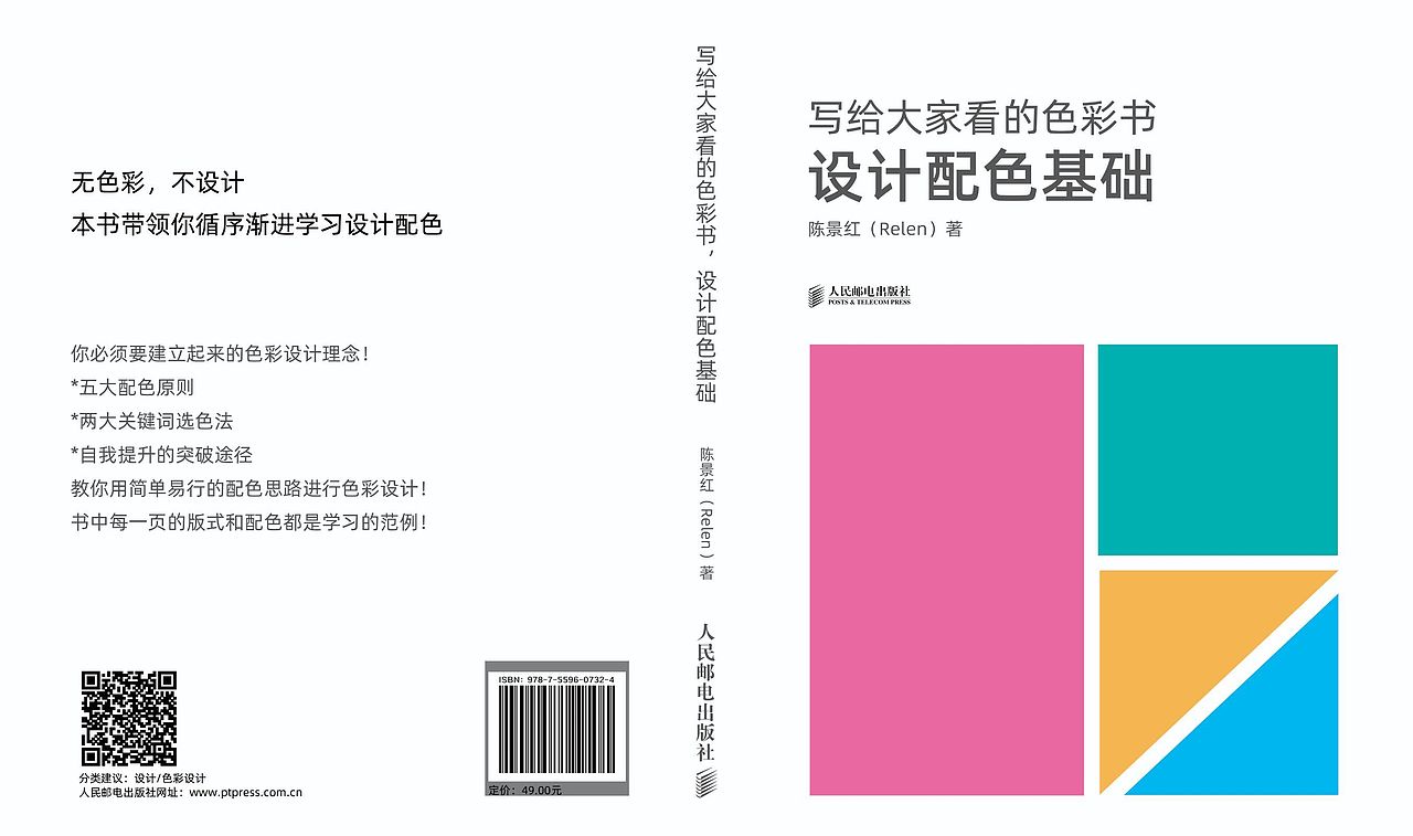 还是小白（图ZMjgwNjE0NzY4） - 海报 - 站酷设计师Z208966975原创素材 - 站酷ZCOOL