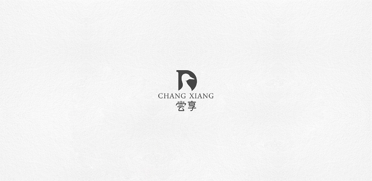 logo设计合集-Part 1