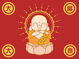 ip形象