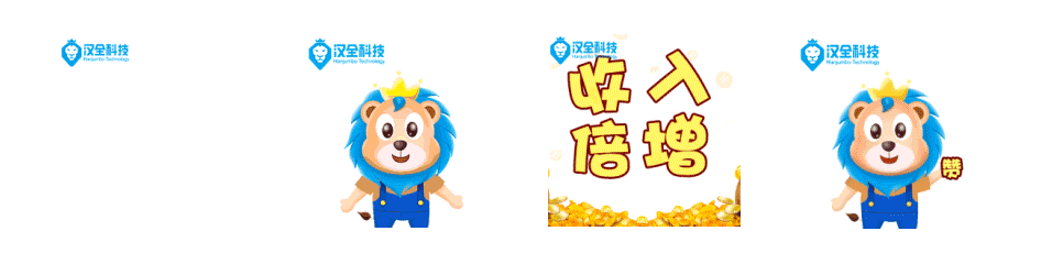 IP形象 吉祥物-小全