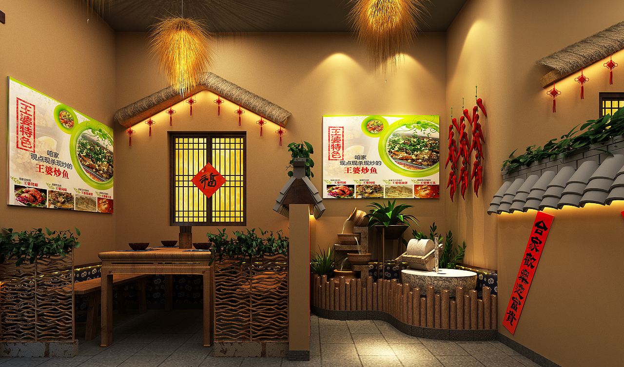 300平米餐饮设计（图ZMjQ5NzgzMjc2） - 酒店餐饮设计 - 站酷设计师滨州创拓设计原创素材 - 站酷ZCOOL