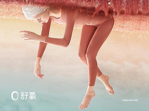 舒氧秋冬超级新品全案