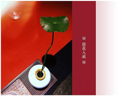 品牌手册