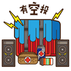 2哈吃鸡行动（图ZMTIyMDc2NTcy） - 创作习作 - 站酷设计师DDXRR原创素材 - 站酷ZCOOL