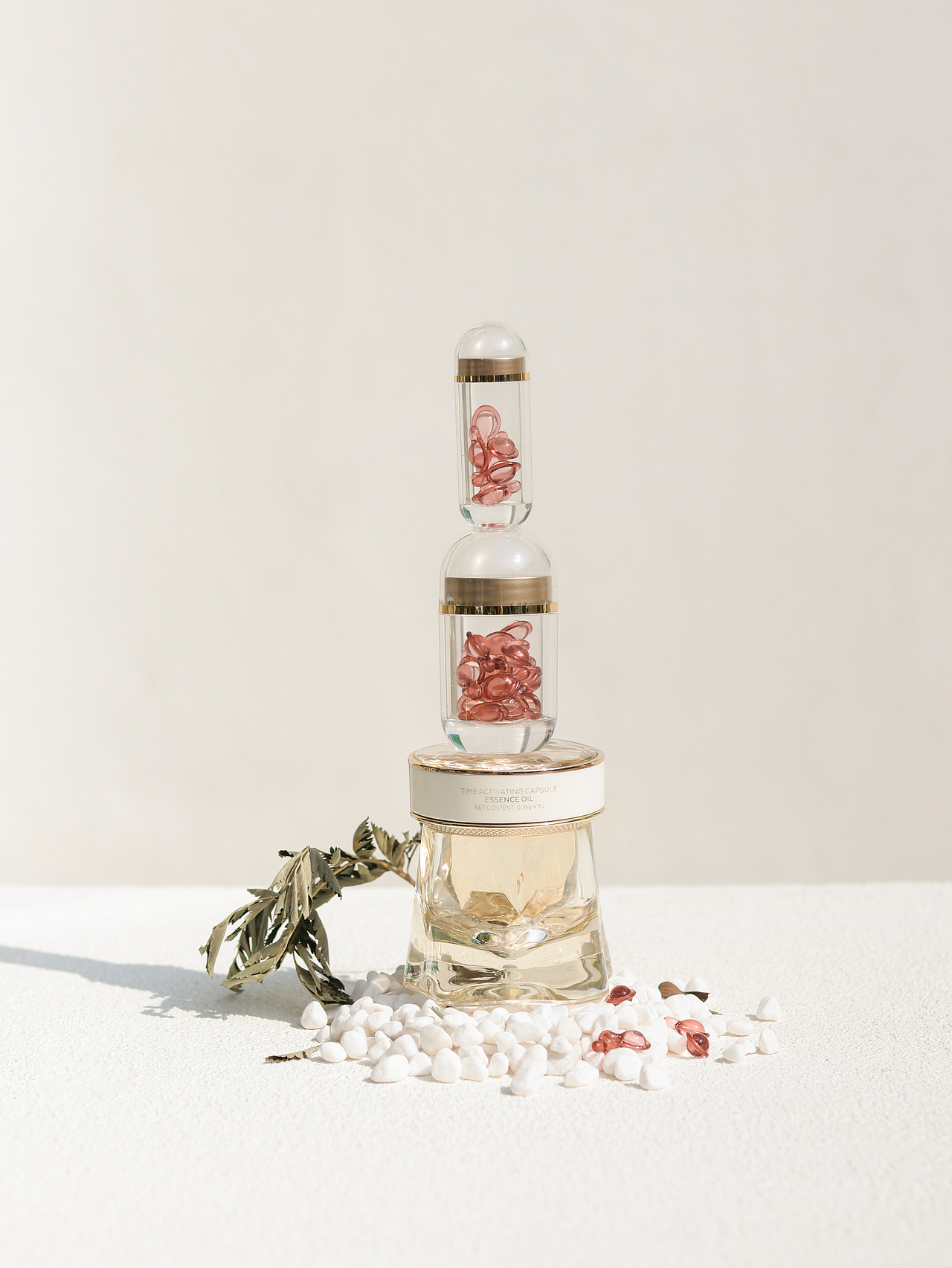 精华油:She is You