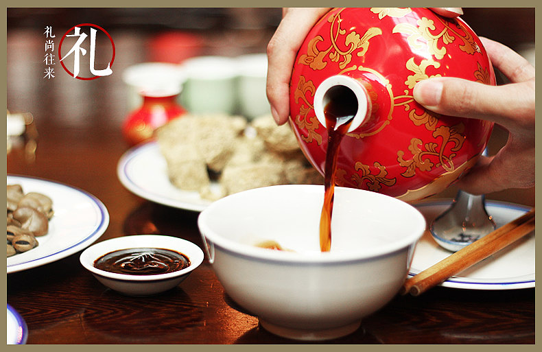 绍兴黄酒 抱龙山 鸿运吉祥原浆酒 1斤包装礼盒