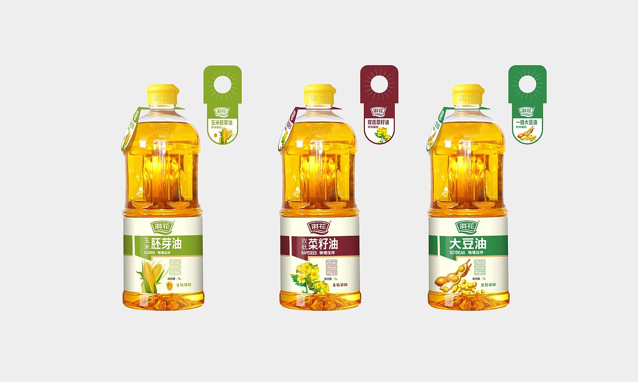 食用油系列包装 - 阿七设计（图ZNzUxMTE4MjA=） - 包装 - 站酷设计师阿七设计原创素材 - 站酷ZCOOL