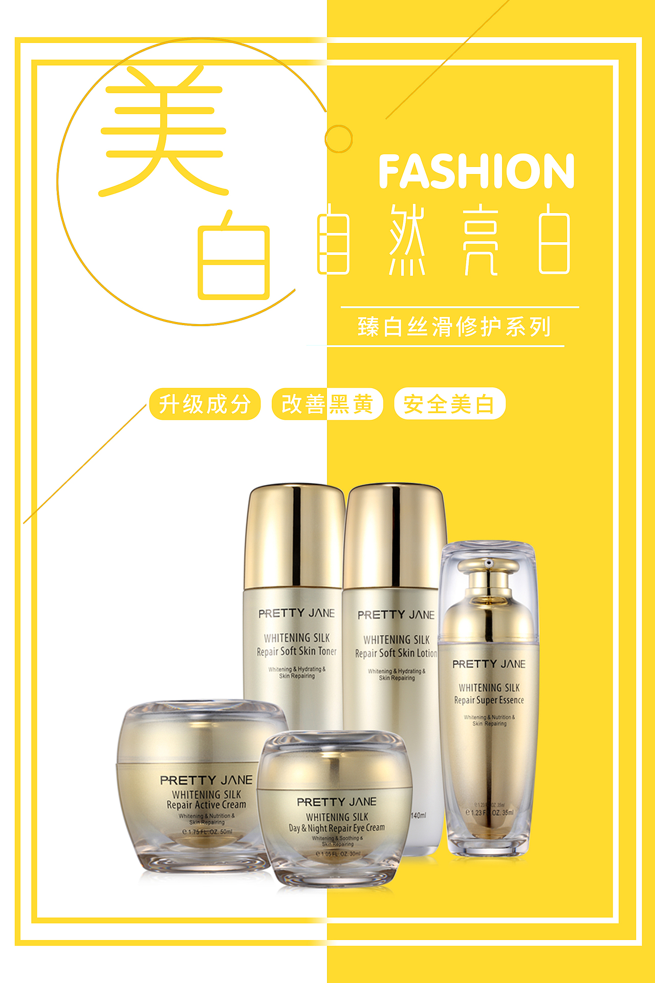 无比滴公总号推文配图设计（部分展示）（图ZMTYzNjI1MTk2） - 品牌 - 站酷设计师狼人小开原创素材 - 站酷ZCOOL