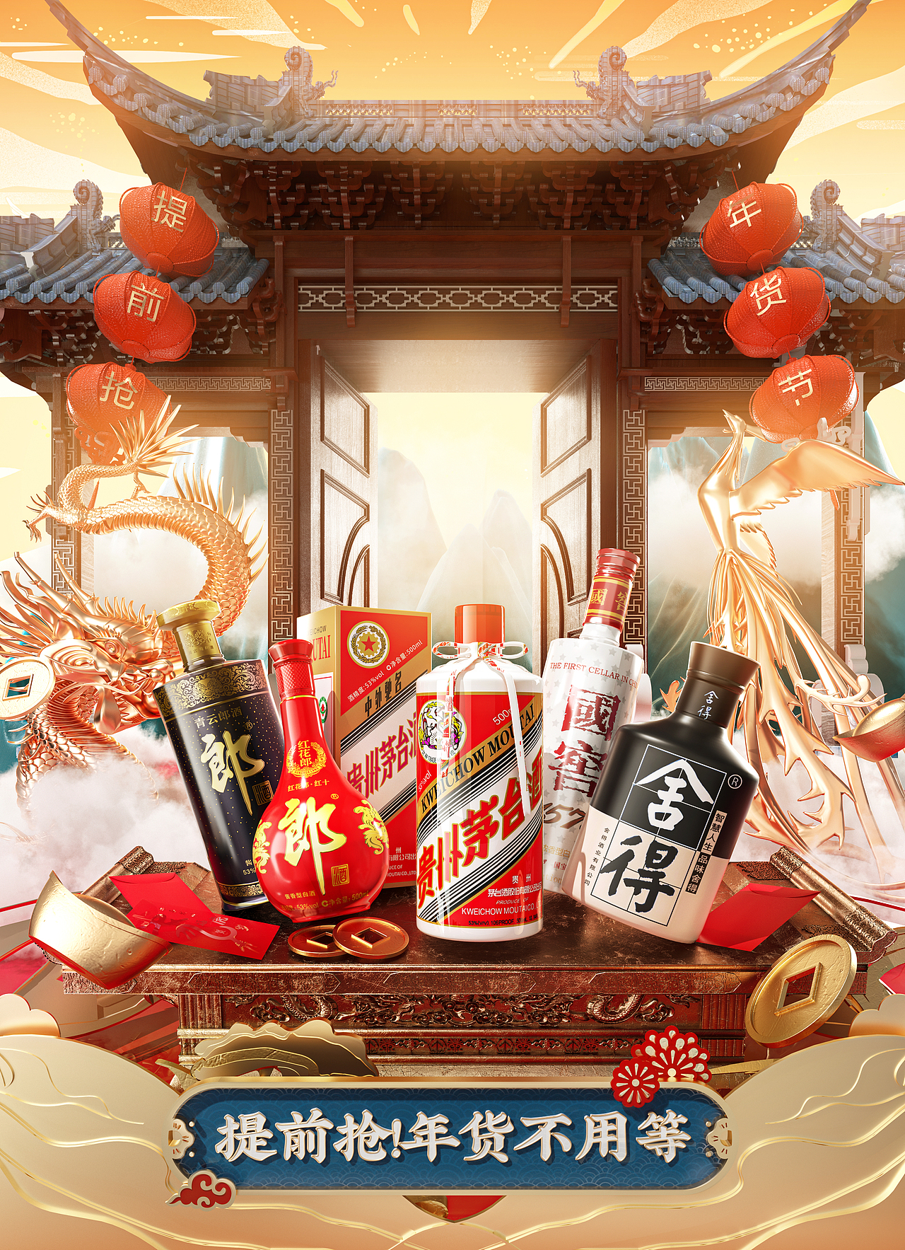 c4d练习打卡（图ZMzA0MzEzNDg0） - 产品 - 站酷设计师七七七儿原创素材 - 站酷ZCOOL