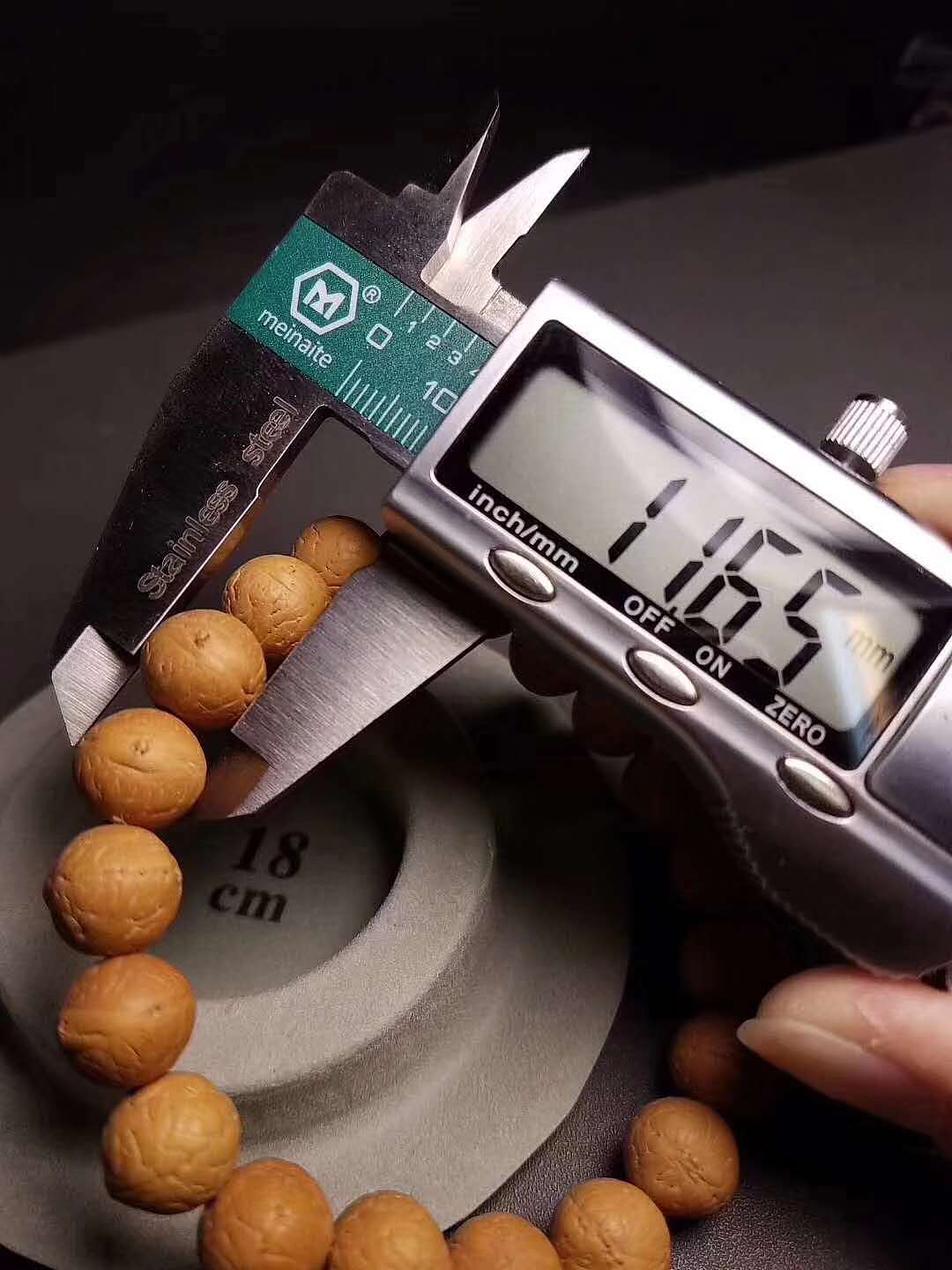 小黄皮凤眼手串——龙掌柜文玩