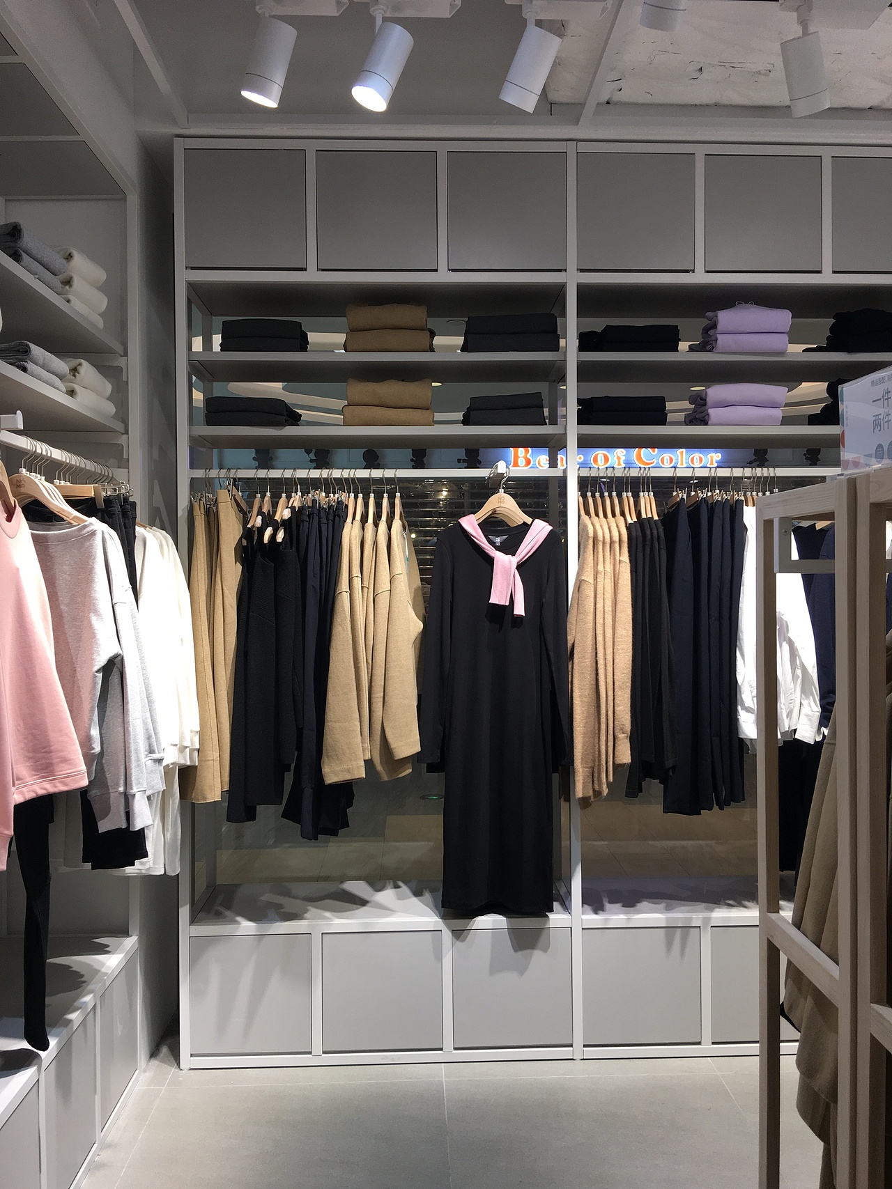 诺米货架NOME诺米家居货架开一家精品加盟店的方法