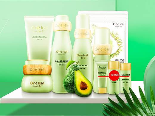 banner（個(gè)人主頁(yè)-ZMzczOTQyOTI=） - 海報(bào) - 站酷設(shè)計(jì)師du斌斌原創(chuàng)素材 - 站酷ZCOOL