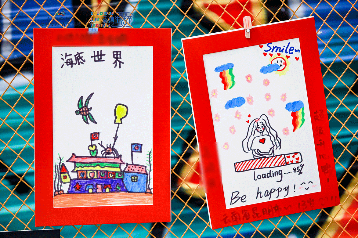 古滇名城GIF动图