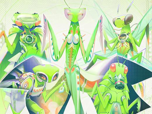 Green Box