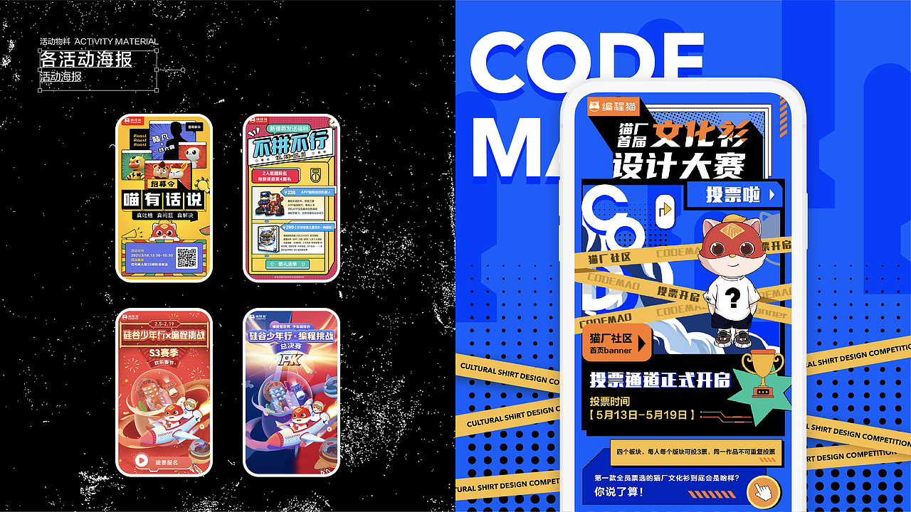 2021_portfolio_yyl（图ZMjczMjc5NDI4） - 其他 - 站酷设计师995yyl原创素材 - 站酷ZCOOL