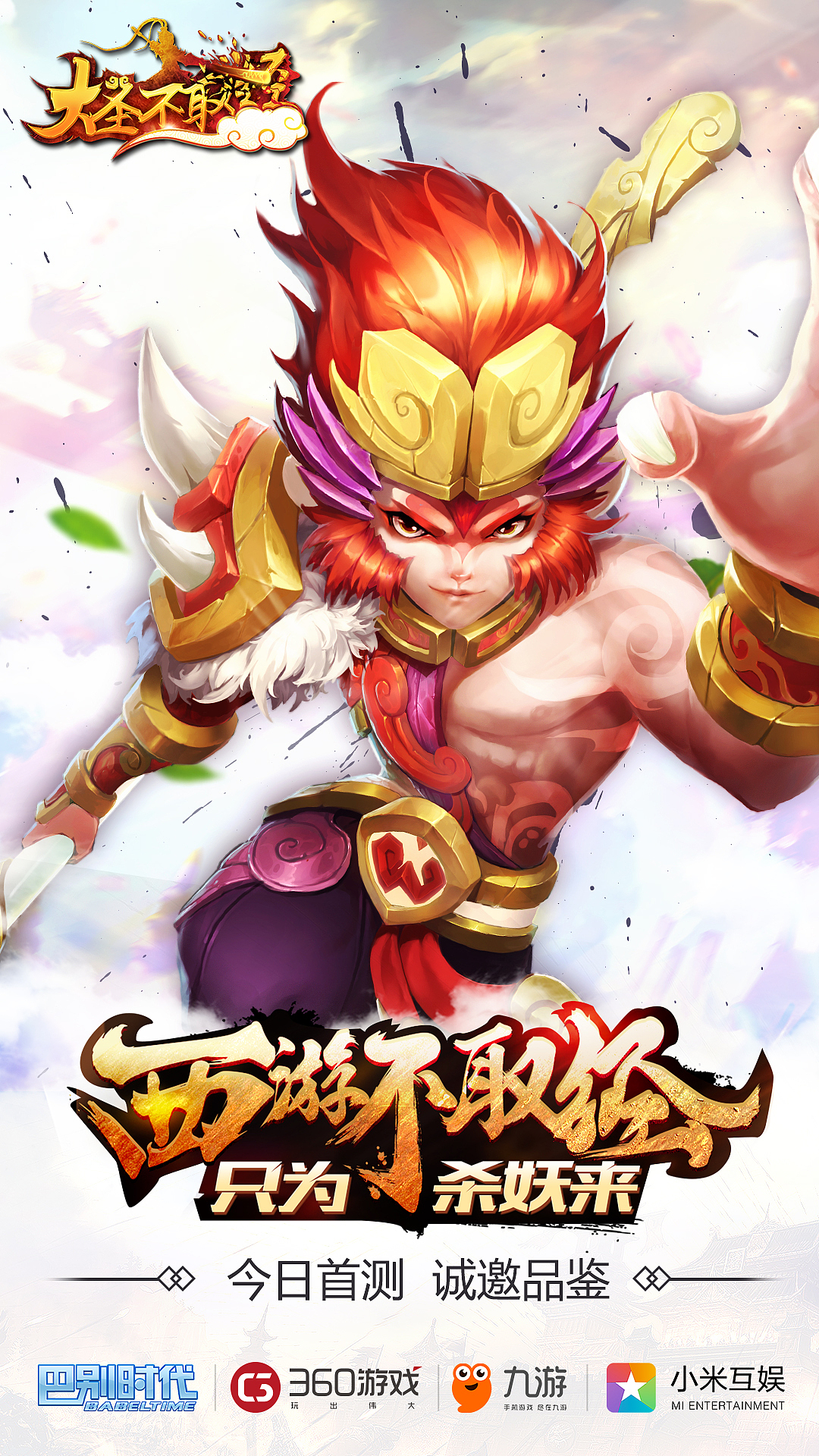 商店图（图ZODk2NjMyNjA=） - 其他平面 - 站酷设计师陈梦鸽原创素材 - 站酷ZCOOL
