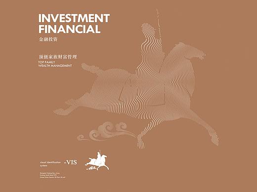 长歌资本金融logo设计VI设计