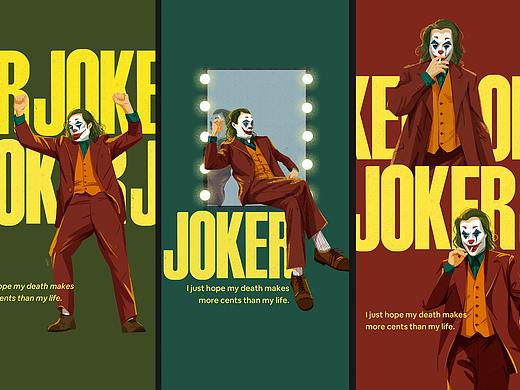 人物插画练习-JOKER