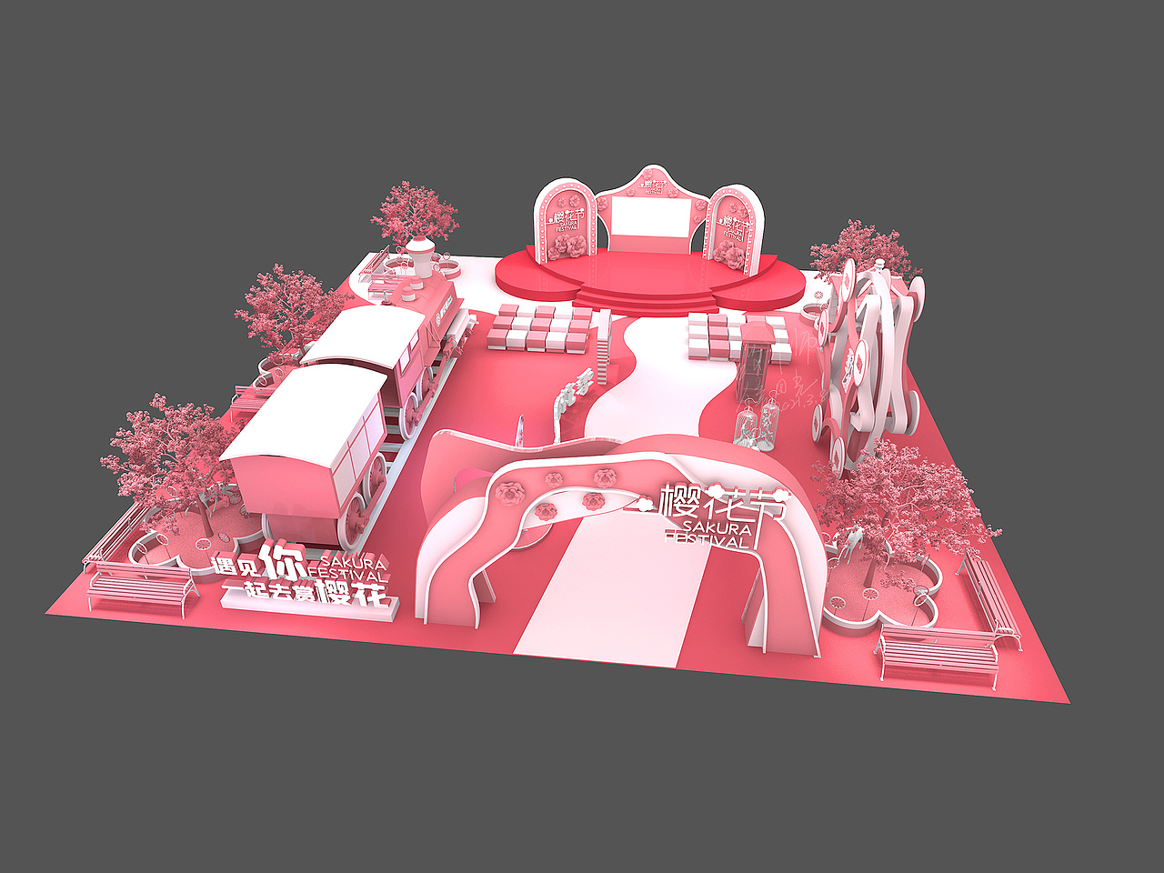 樱花节户外美陈设计（图ZMjQ1ODMzMzE2） - 其他三维 - 站酷设计师信田光原创素材 - 站酷ZCOOL
