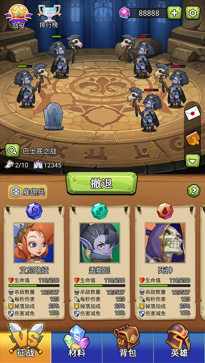 欧美卡通风格UI（图ZMzAxNTQ4NjU2） - 游戏UI - 站酷设计师Jean29原创素材 - 站酷ZCOOL