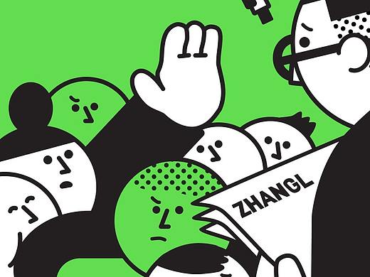 插画（个人主页-ZNTExODI1NDg=） - 创作习作 - 站酷设计师MeGiRAFFe原创素材 - 站酷ZCOOL