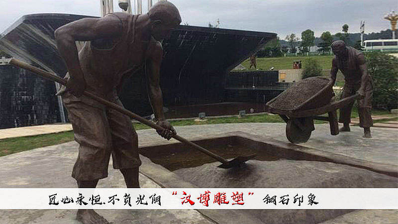 酒香不怕巷子深——酒文化主题雕塑(图ZMjA0MTY5MzI4) - 雕塑 - 站酷设计师汉博雕塑匠心如一原创素材 - 站酷ZCOOL