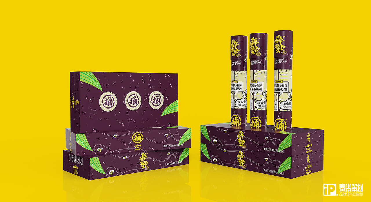 甘蔗捅了蜜蜂窝 | 清甜真本色!【赛尚品牌策划案例】