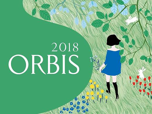 ORBIS 2018 台历
