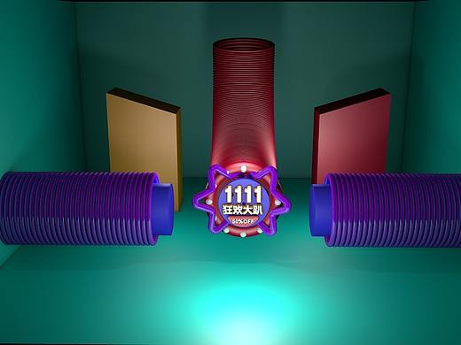 C4D双十一欢乐的大趴海报