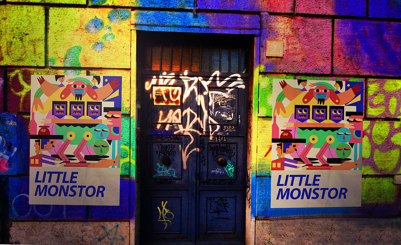 空想现实场景小插画