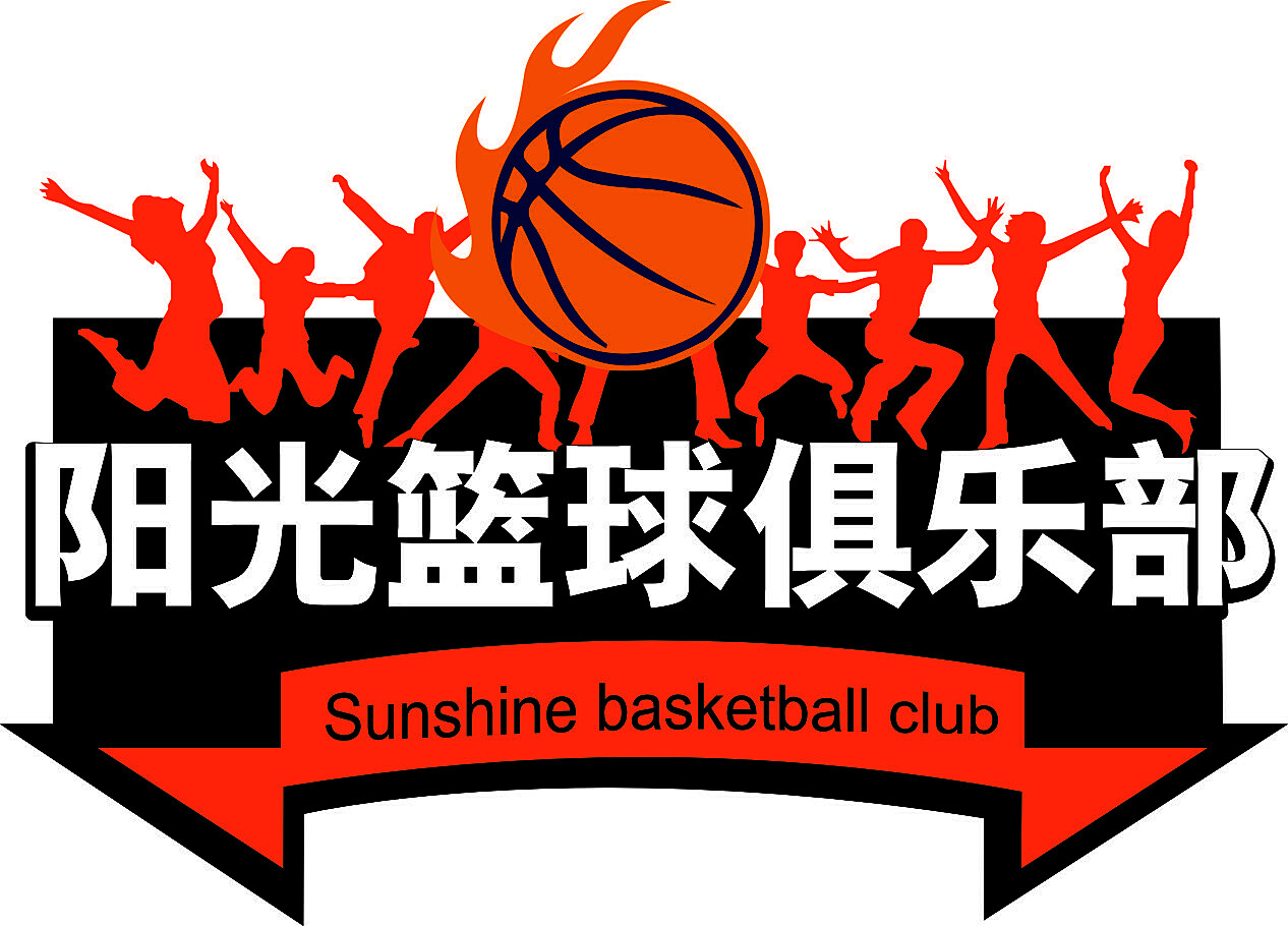 篮球队logo设计图__PSD分层素材_PSD分层素材_设计图库_昵图网nipic.com