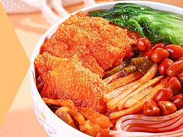 螺蛳粉拍照,美食摄影,电商摄影