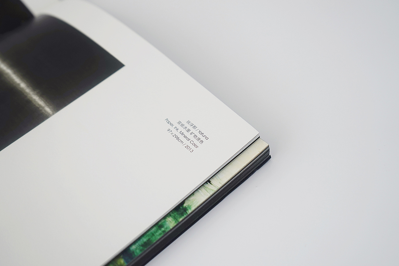 black dimension / 黑度|平面|书籍/画册|无主一路