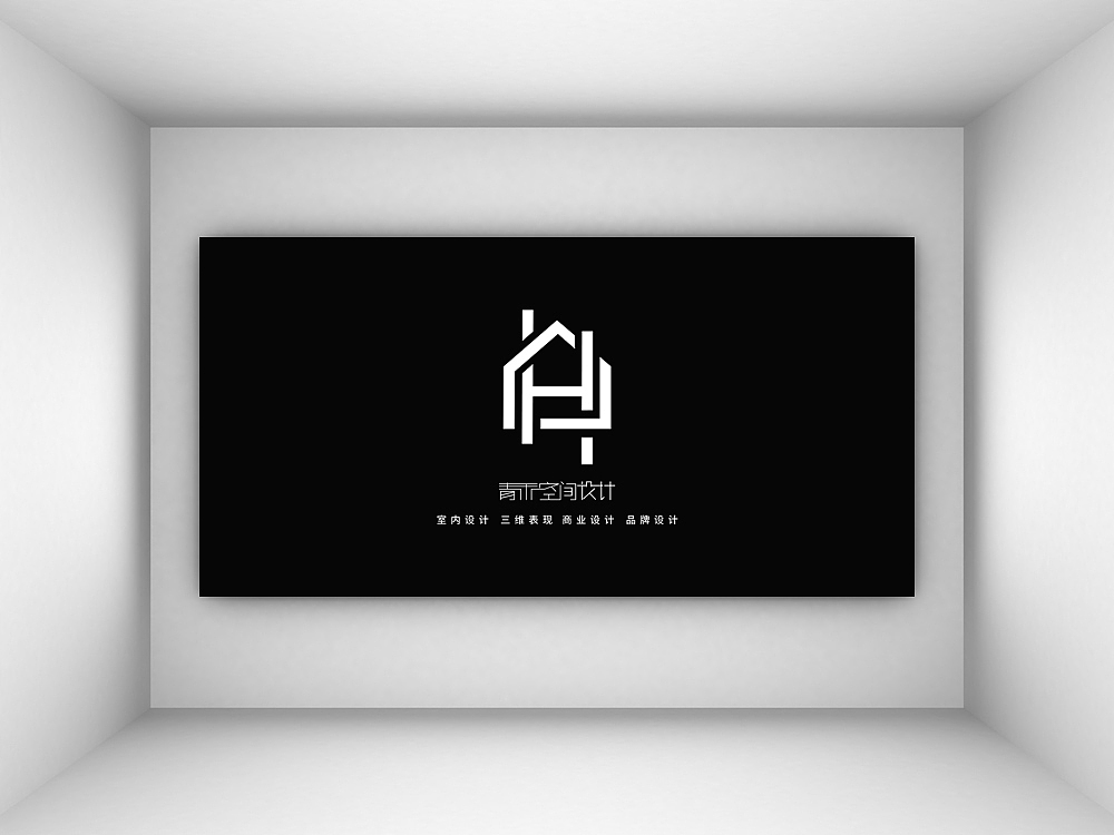 装饰公司企业VI视觉系统（图ZNjI0MjUzODQ=） - 品牌 - 站酷设计师DEPU德普设计原创素材 - 站酷ZCOOL