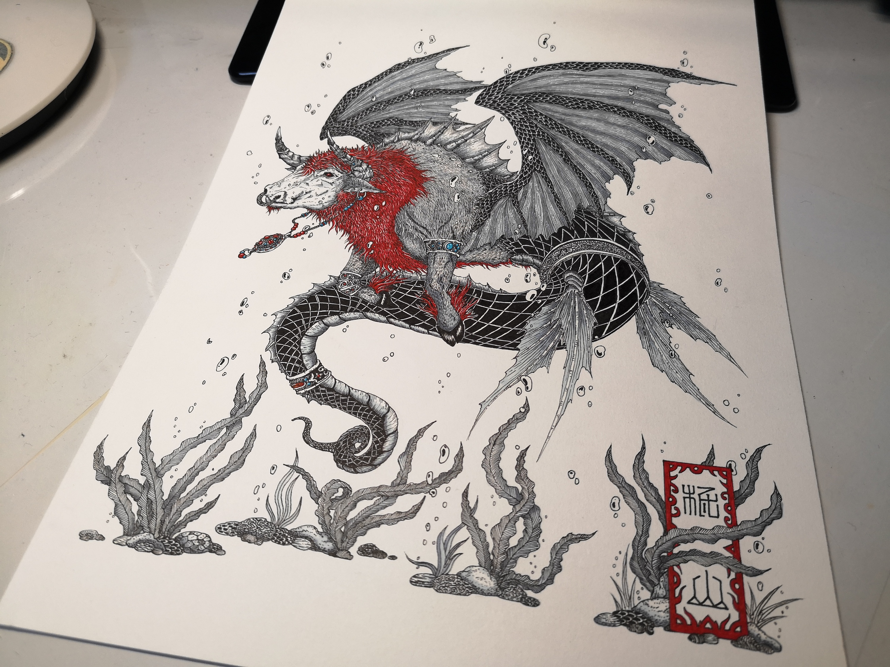 2018.12.06毣柞山海之南山经-柢山-鯥