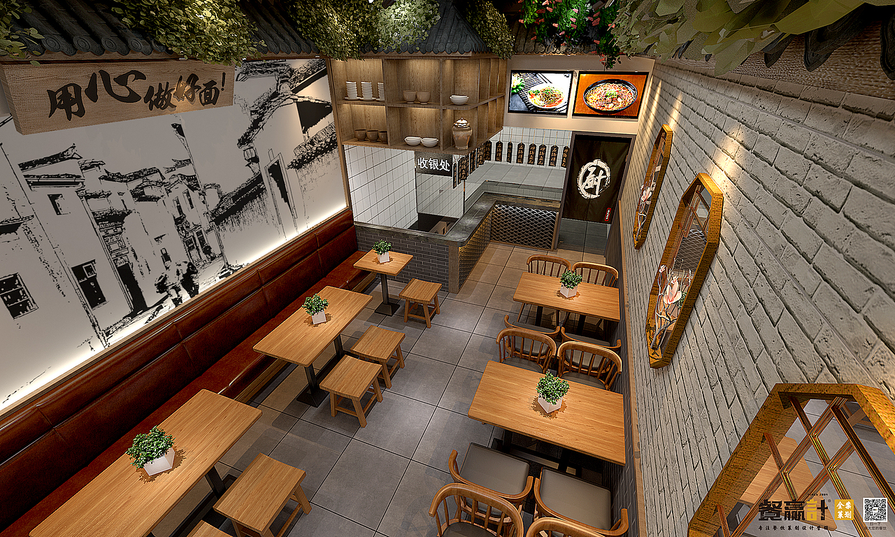 餐饮空间设计部分作品