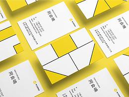真方便利店-视觉设计