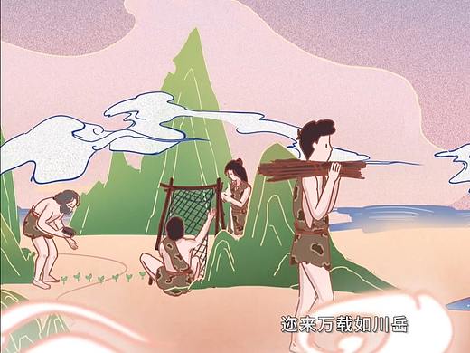 商业MG动画短视频动画制作提升企业品牌宣传