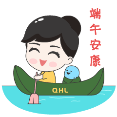 节日表情包