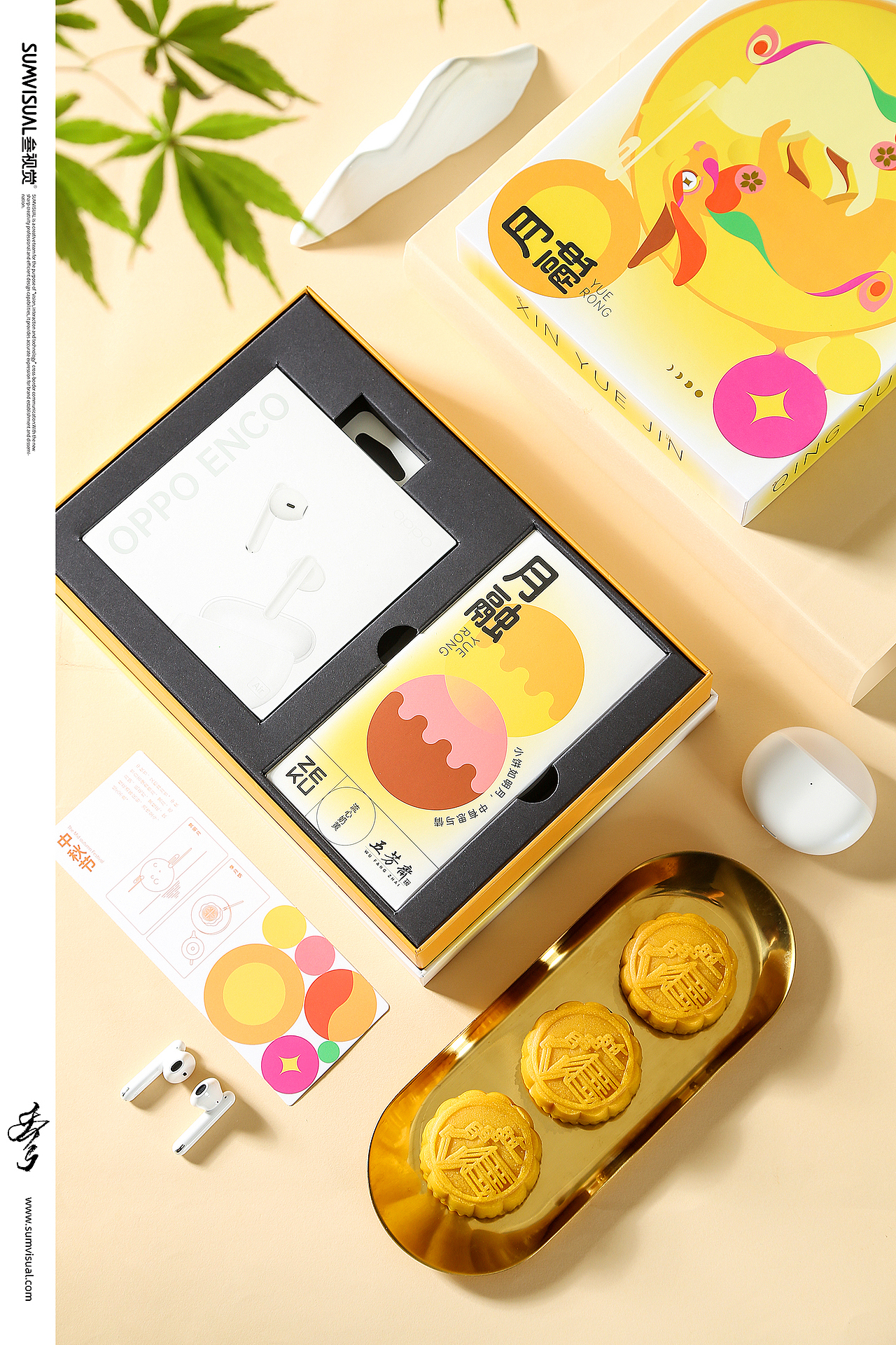 《月融》- ZEKU中秋礼盒（图ZMjc3OTgzODQ4） - 包装 - 站酷设计师SUMVISUAL原创素材 - 站酷ZCOOL