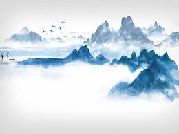 山水