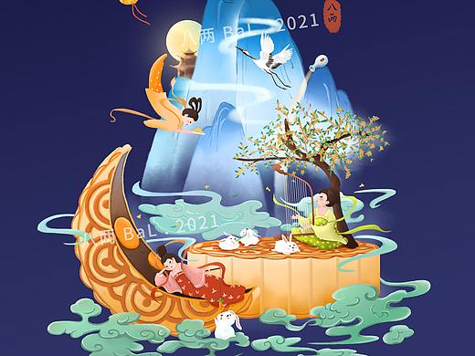 2021年的一些作业