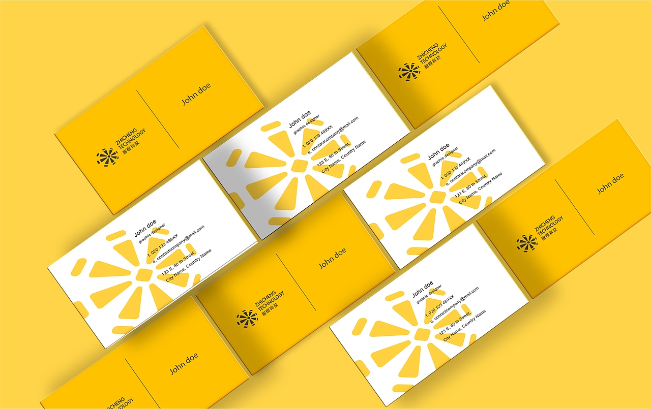 智橙科技企业品牌VI视觉设计