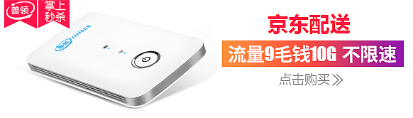 淘宝推广图设计（图ZMTA4NDc5NjAw） - 电商 - 站酷设计师FRANCISLL6733原创素材 - 站酷ZCOOL