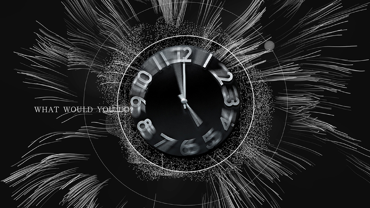 中南某项目提报