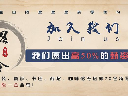 个人作品（个人主页-ZMzI3MDIwMDQ=） - 其他平面 - 站酷设计师ZhouRG原创素材 - 站酷ZCOOL