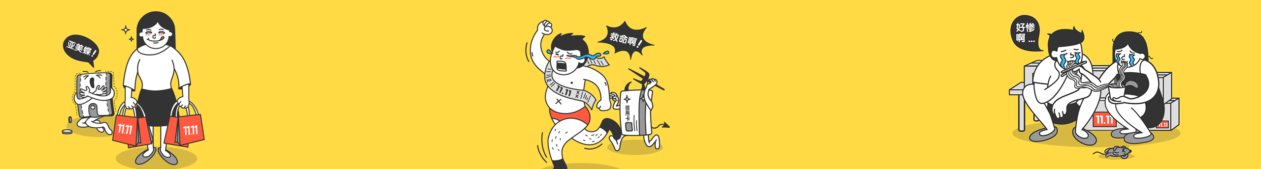 陈廷的个人主页（封面预览） - 主页封面设置 - 站酷设计师陈廷原创素材 - 站酷ZCOOL