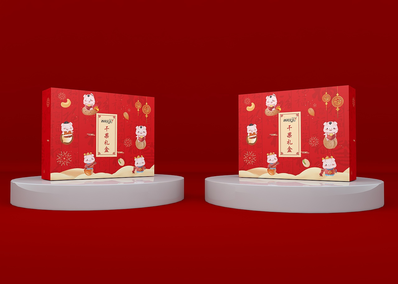 干货包装礼盒、土特产包装盒、坚果类包装、节日礼盒（图ZMTc4MTcwMTM2） - 包装 - 站酷设计师sy736353019原创素材 - 站酷ZCOOL