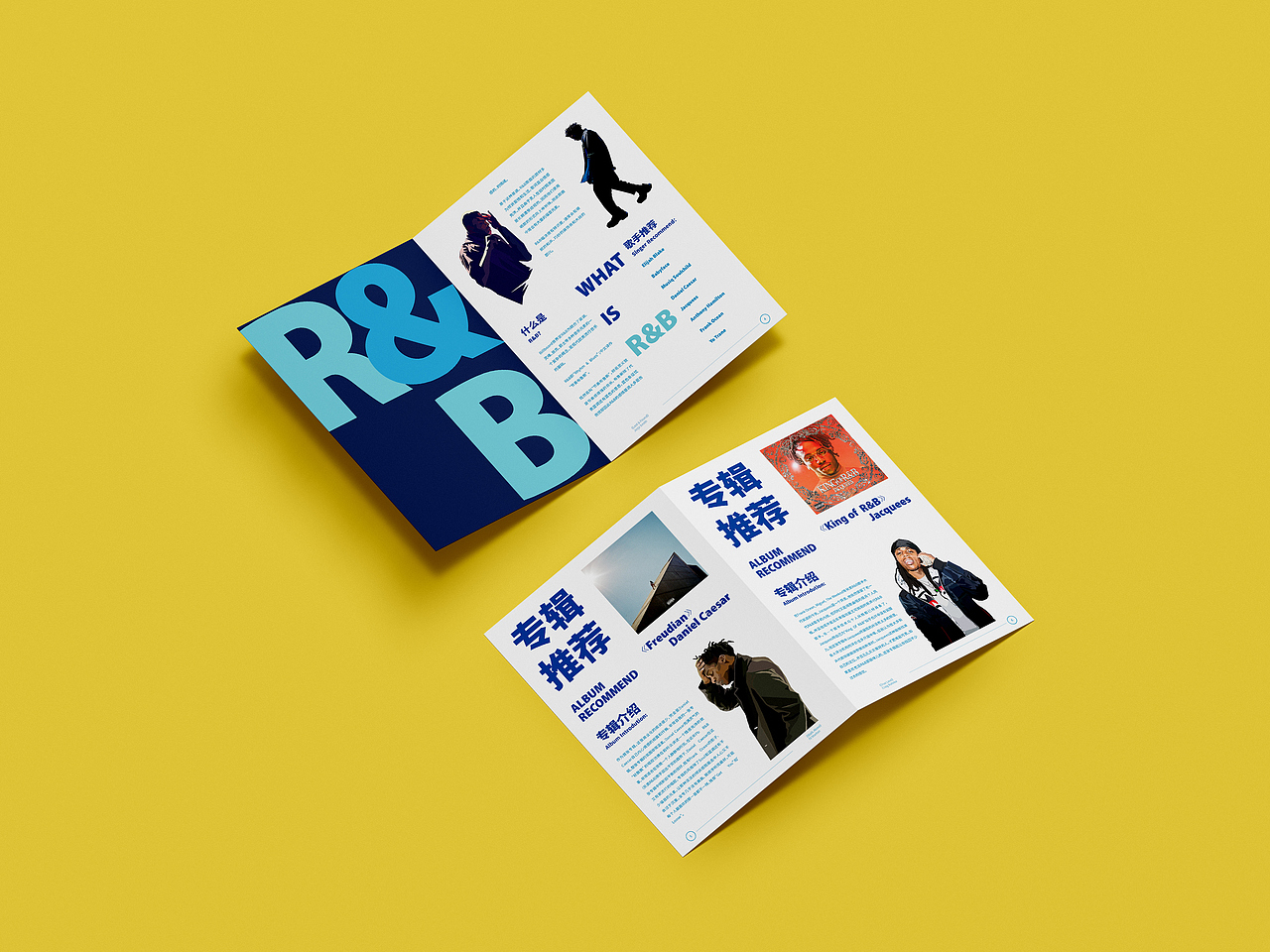 欧美音乐之旅—画册设计|平面|书籍/画册|ruidi_500_原创作品-站酷